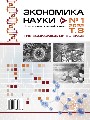 Титульный лист