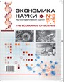 Титульный лист