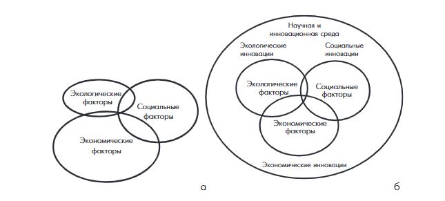 Костр_1.JPG