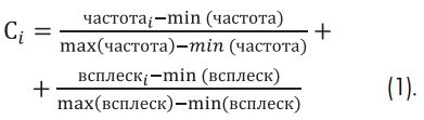 Формула 1.JPG